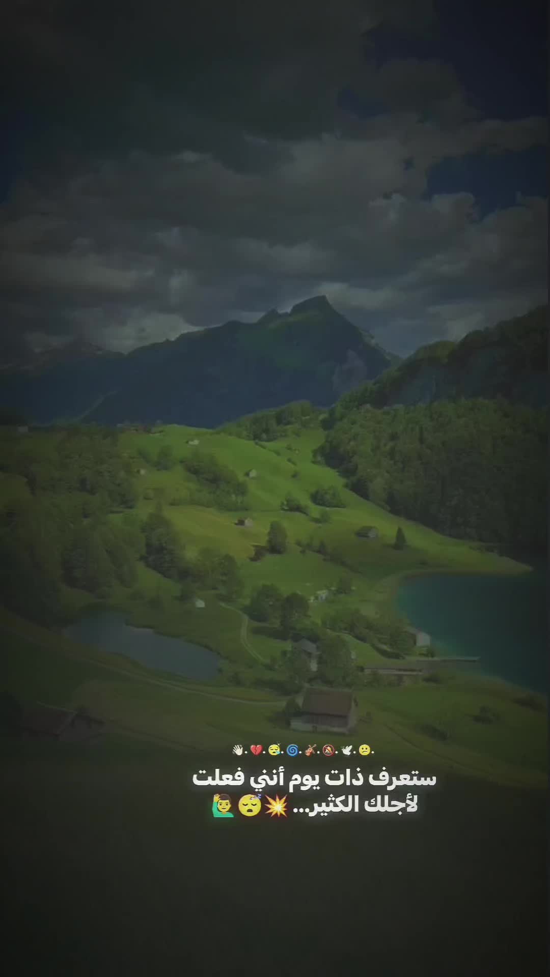 @˼ ♯كـکإآوي˼ ✘..
