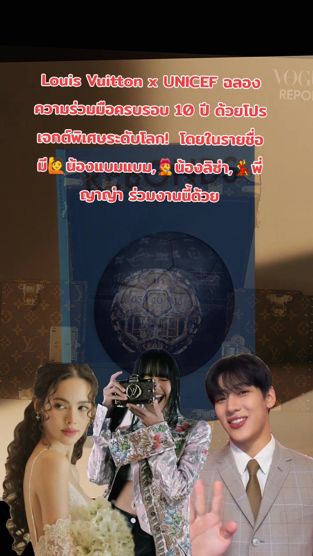 @Yim9397👑🐍