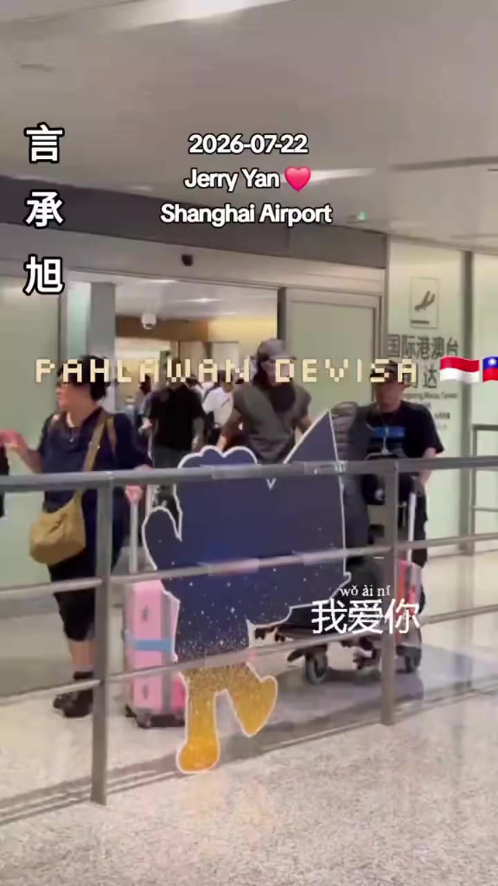 @Pahlawan Devisa ๐ฎ๐ฉ๐น๐ผ
