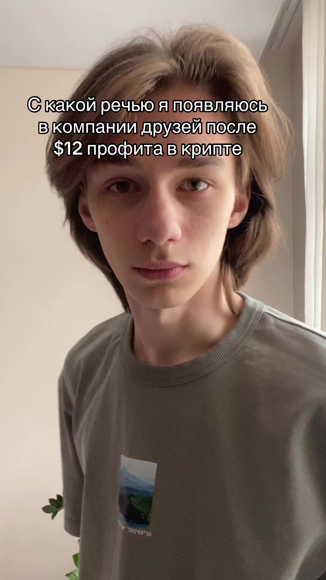 @cryptommmania