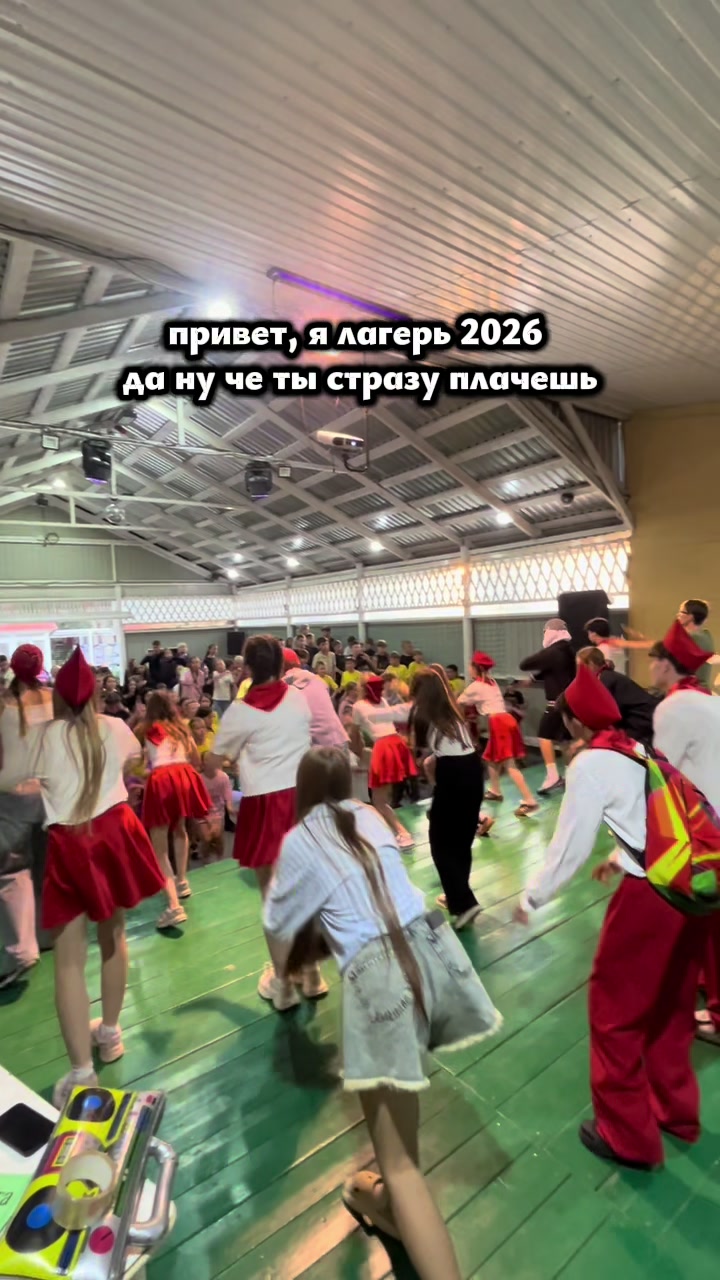 @чувашская Дора?