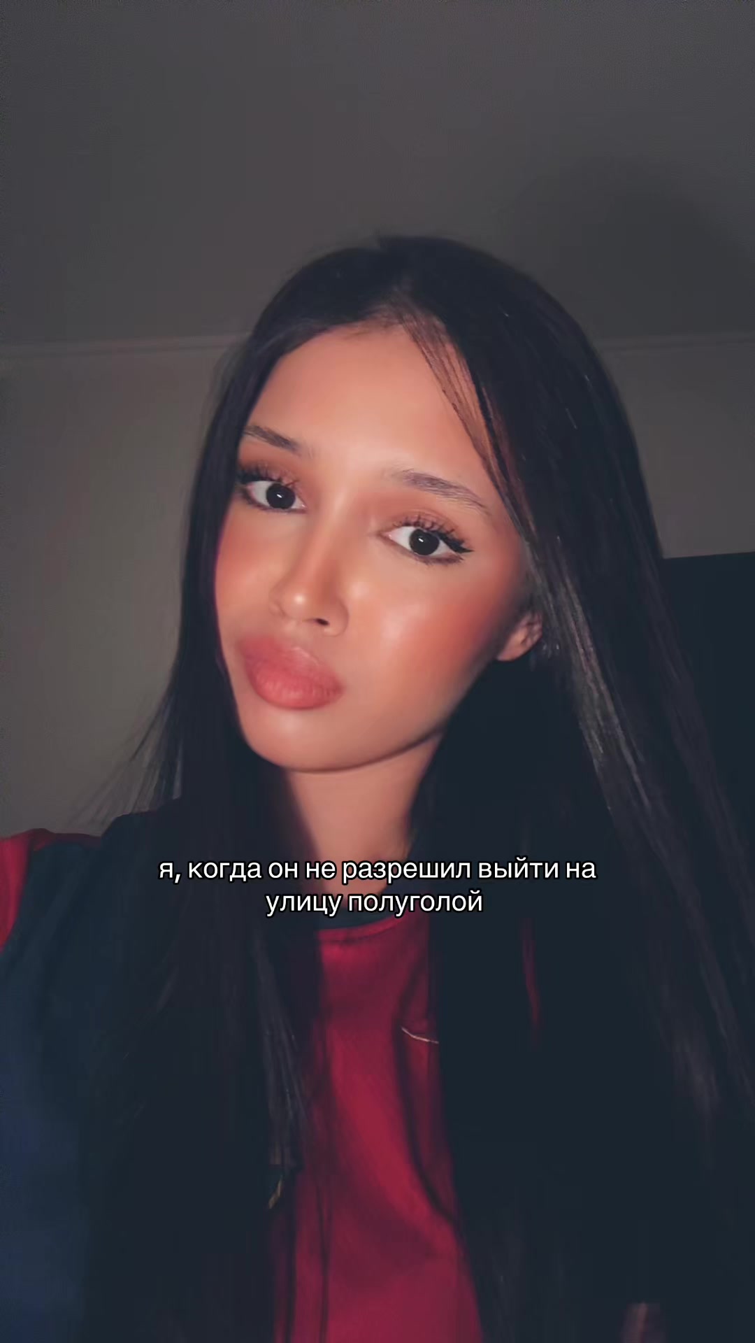 @тгк: AREVMARI #116