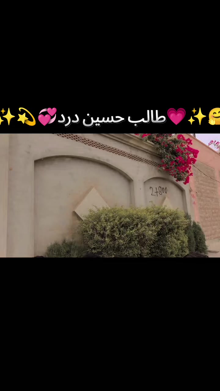 @😎𝙈𝙧♡𝘽𝙖𝙗𝙡𝙪❤️🩹