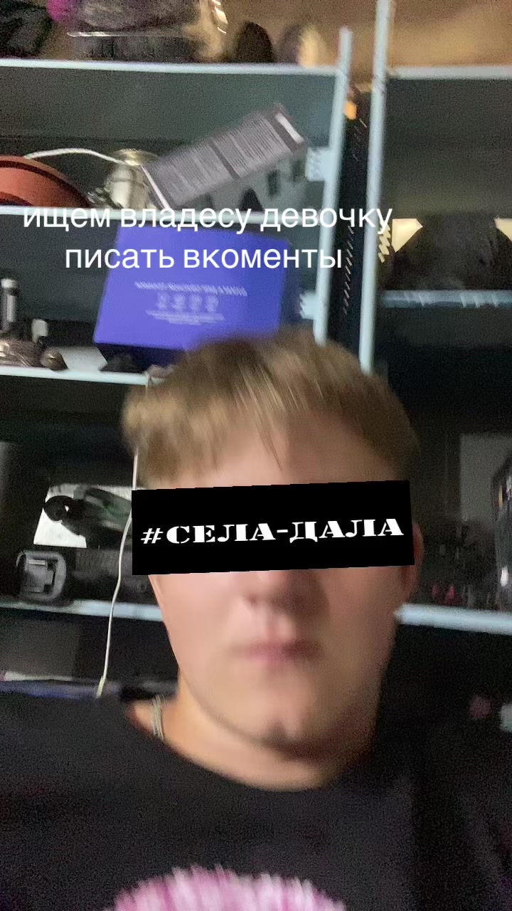 @Chealx