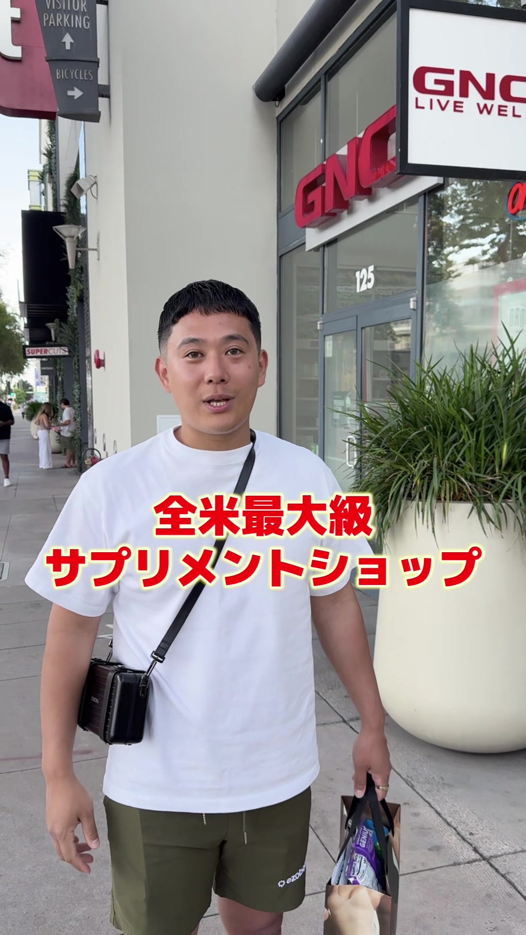 @【公式】プロテイン専門店EZOBOLIC原宿&札幌