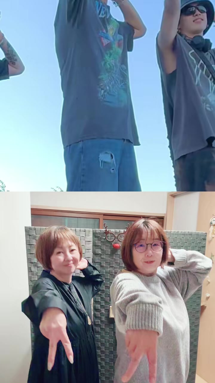 @こしがやエフエムチャンネル🤣