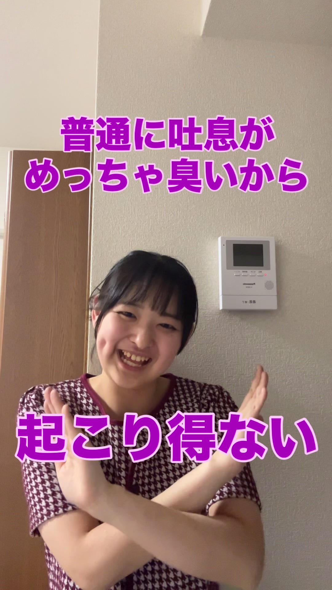 @MOMOCHANI