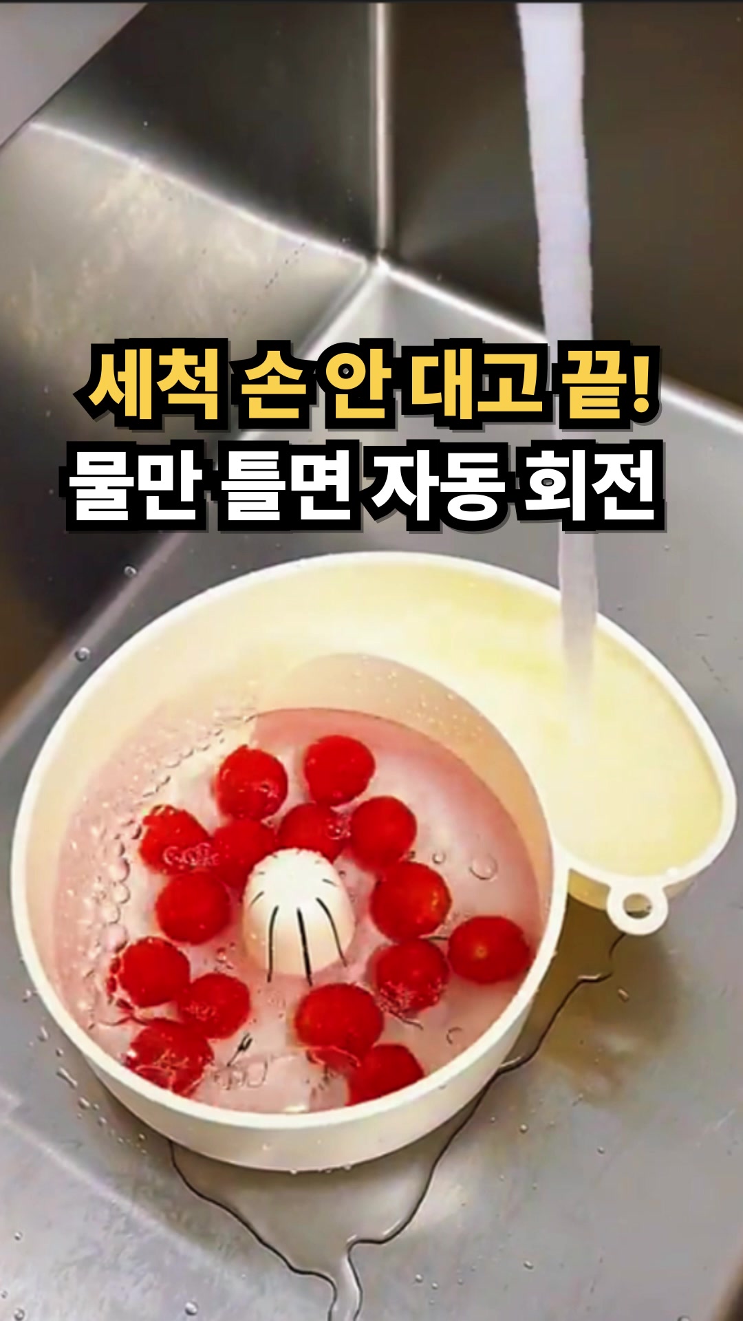 @헤븐