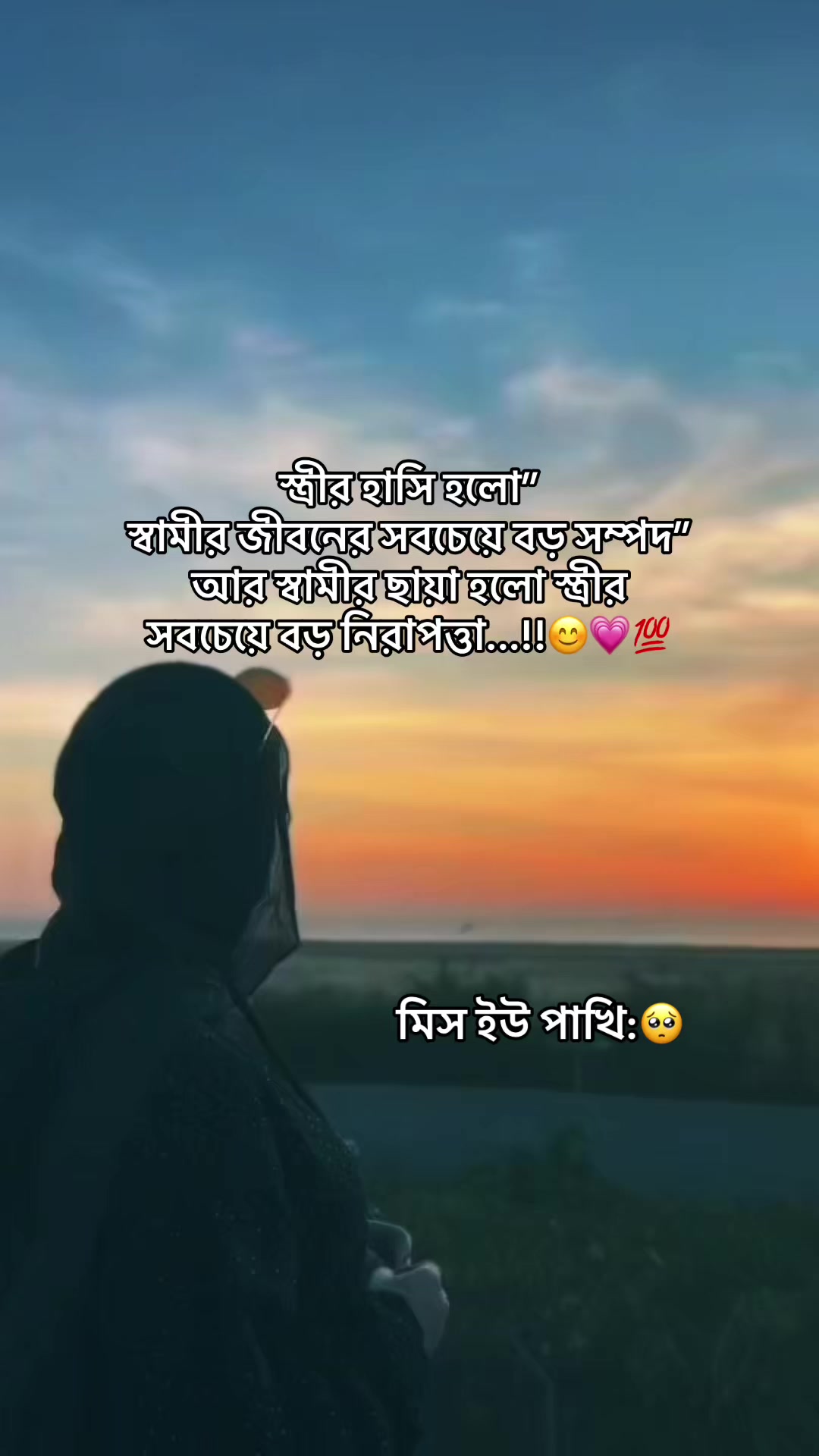 @đĻ S H I U L I đĻ