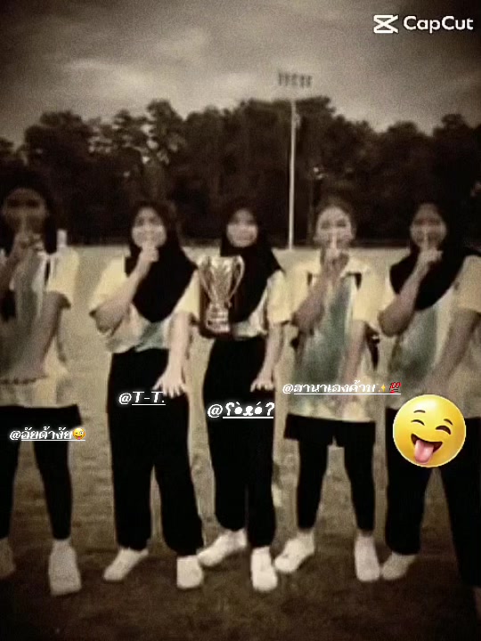 @เด็กออทิสติก🐲🐉