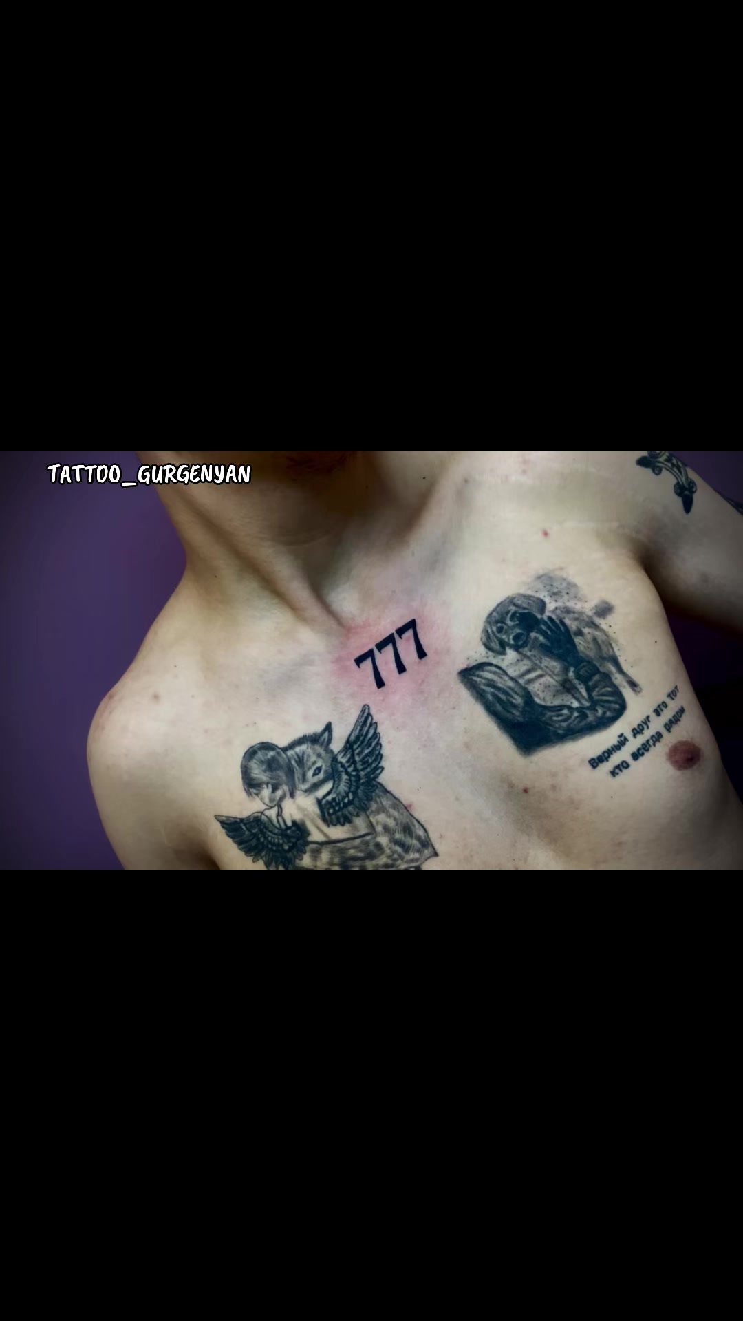 @Tattoo_Gurgenyan