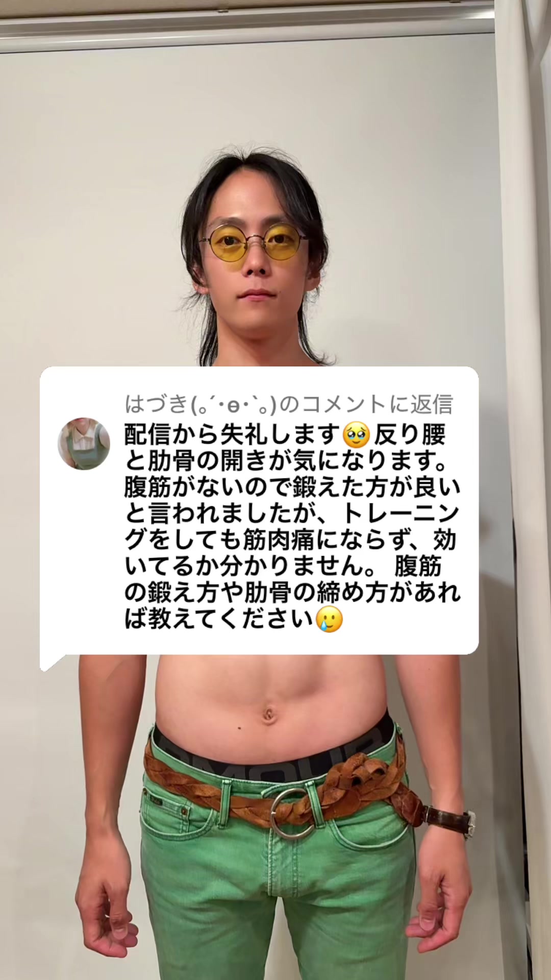 @曽根先生🍯🍃
