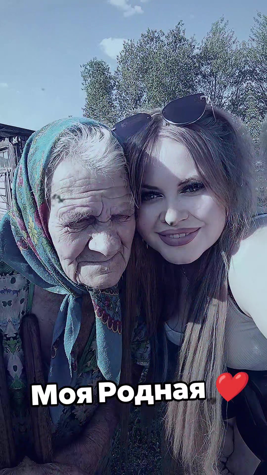 @Олечка