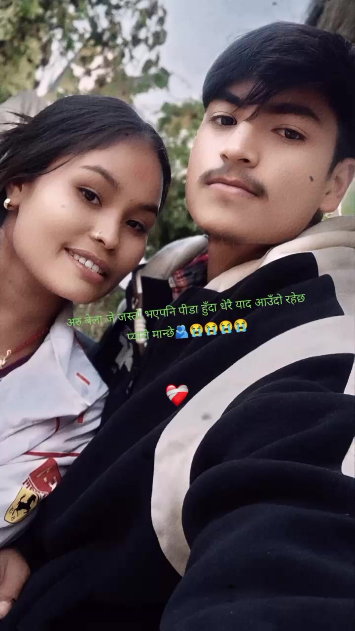 @Ritika Sunar