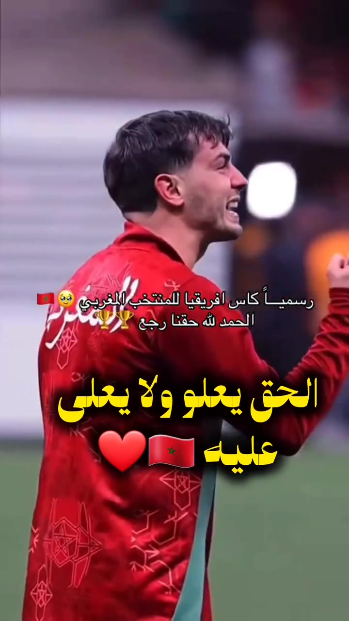 @Official Moroccan