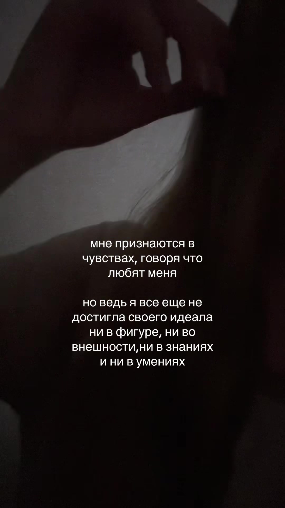 @авдеева💤