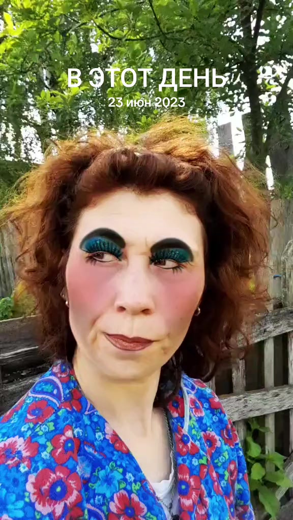 @Кудрявая