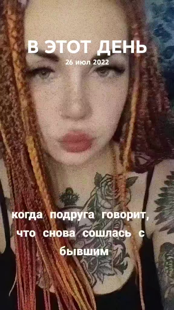 @Nasty:)