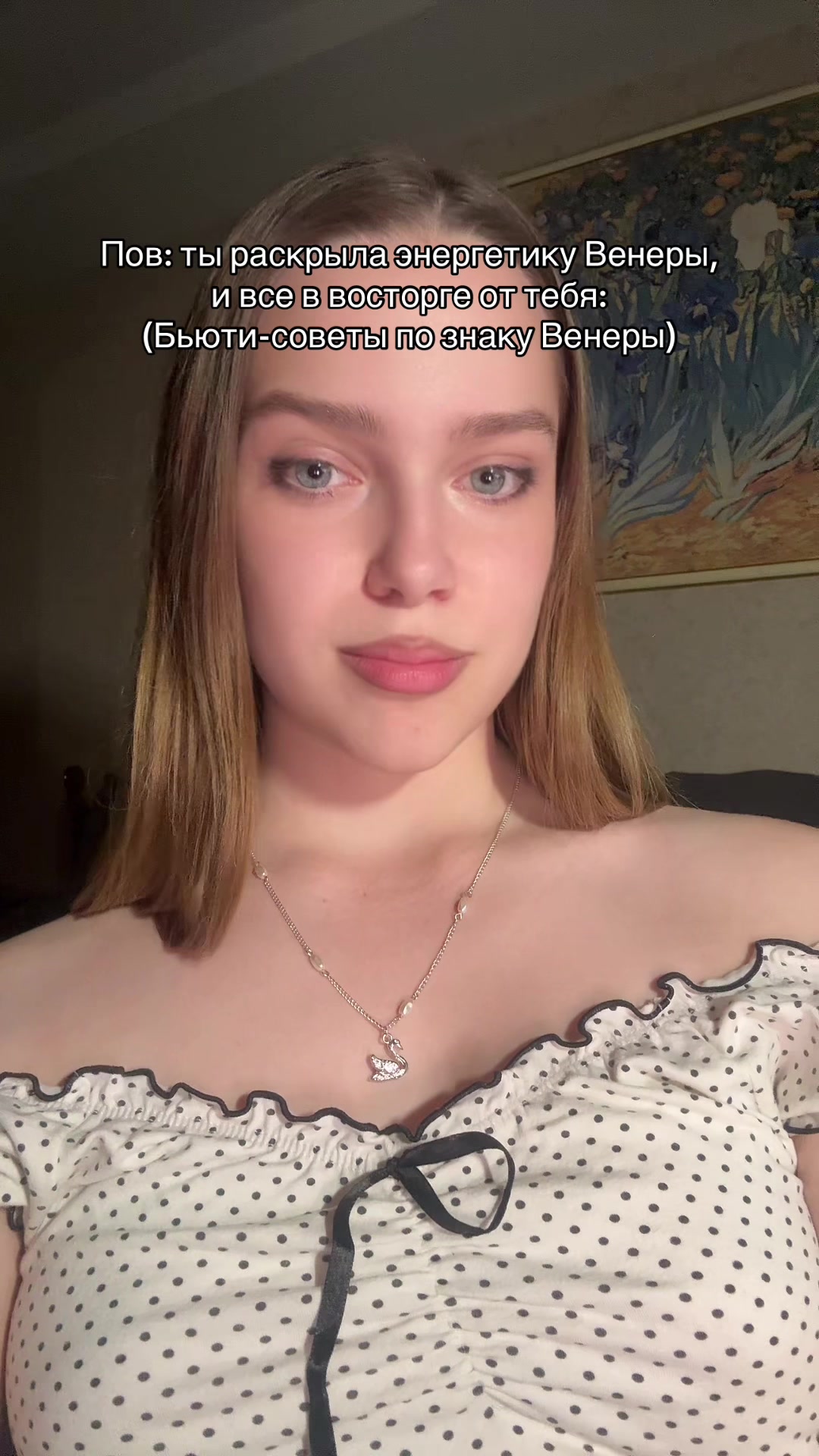 @тгк: Pialoshka