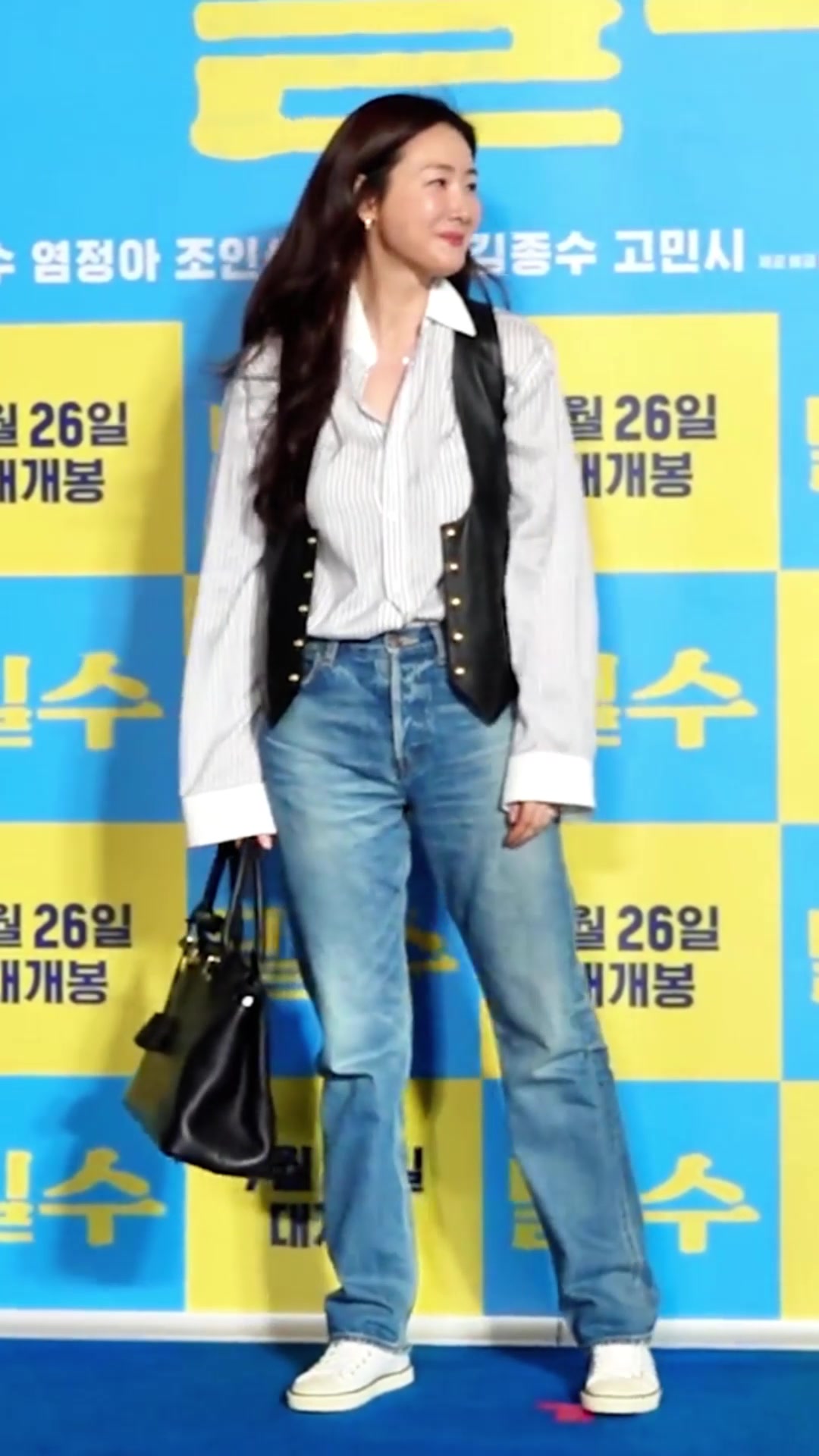 @연예인 리포트
