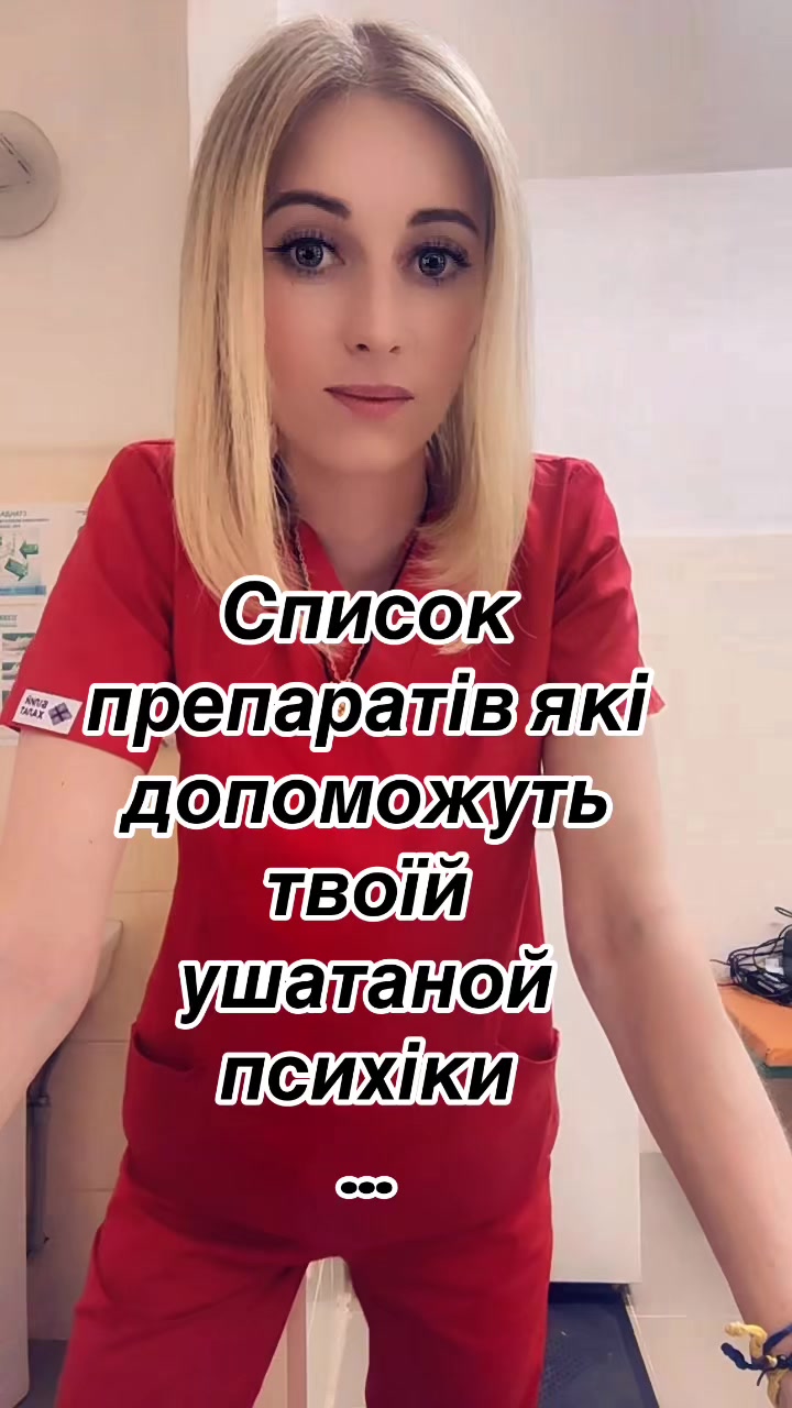 @Malyshka✌️