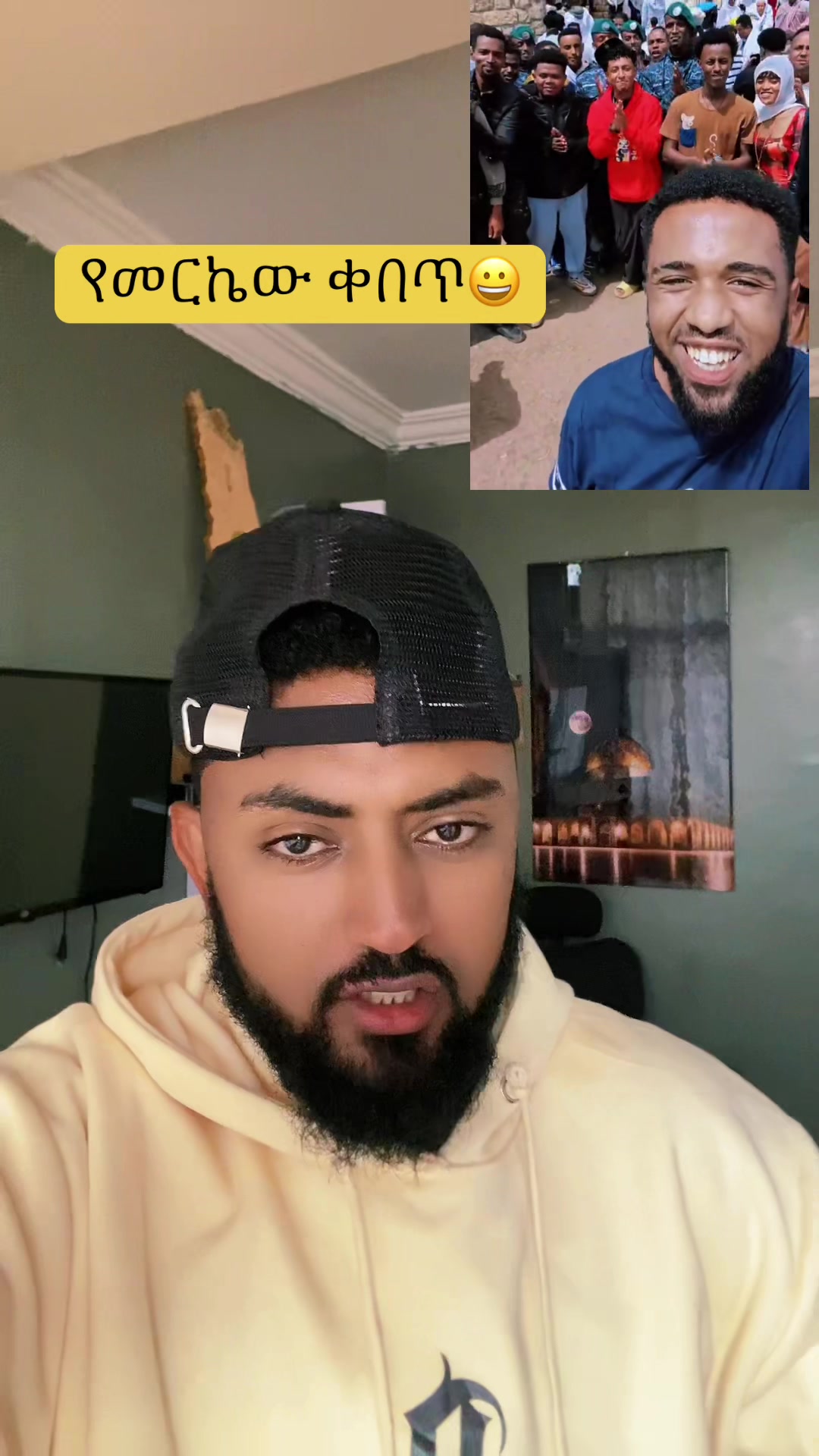 @Ämîr๐.๐