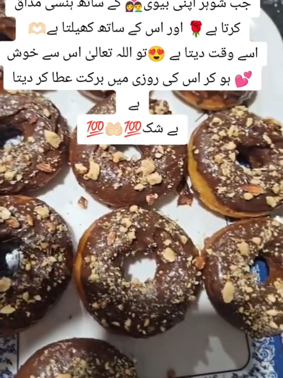 @raabi❤️
