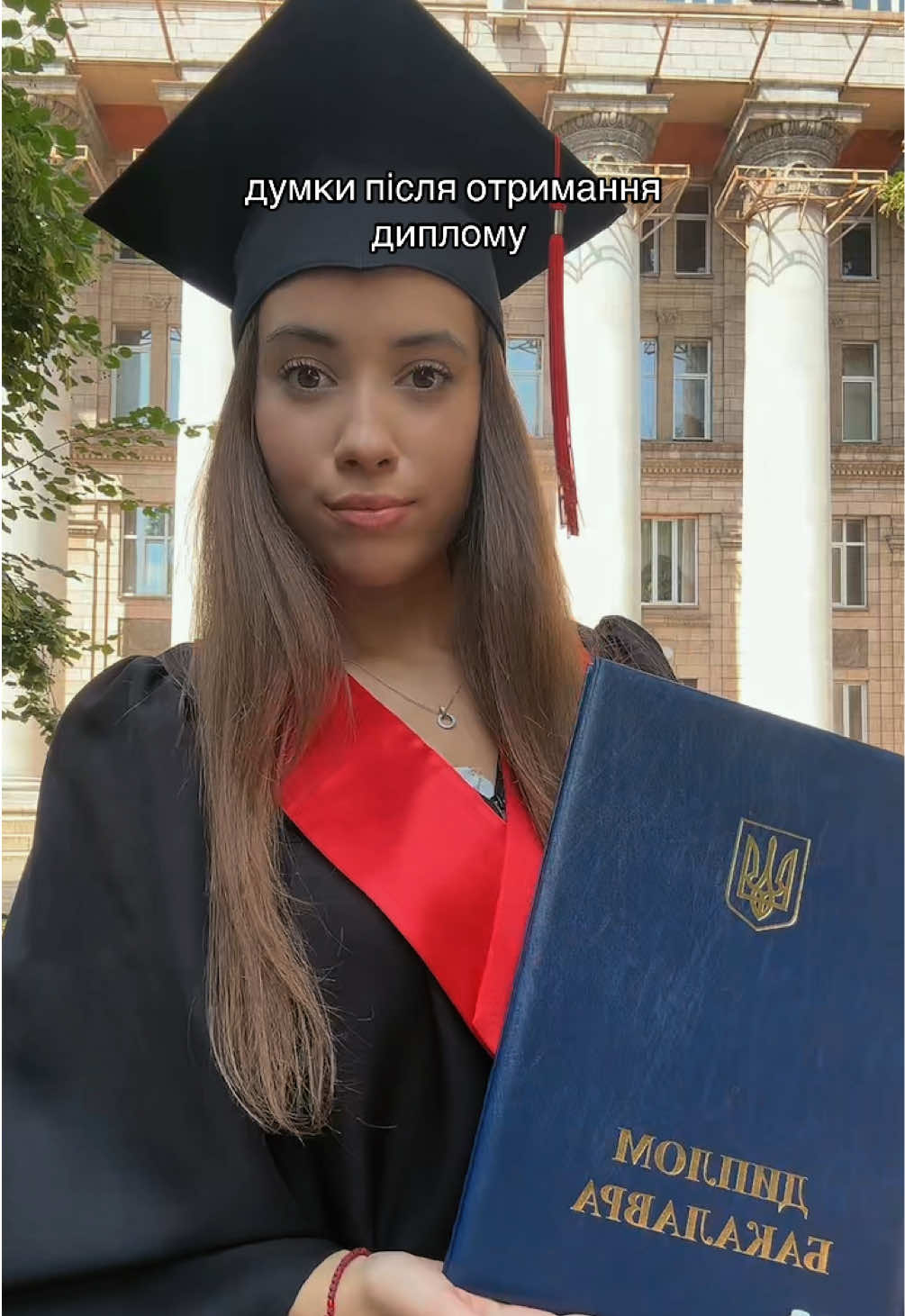 @Даша Чужик