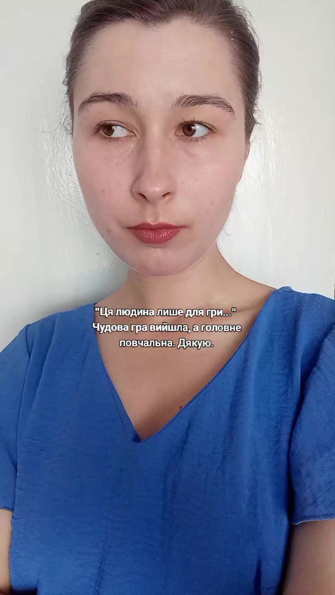@Твоя Мадам