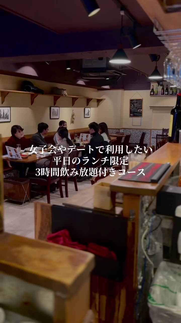 @Seafood bar Ermitage代々木店