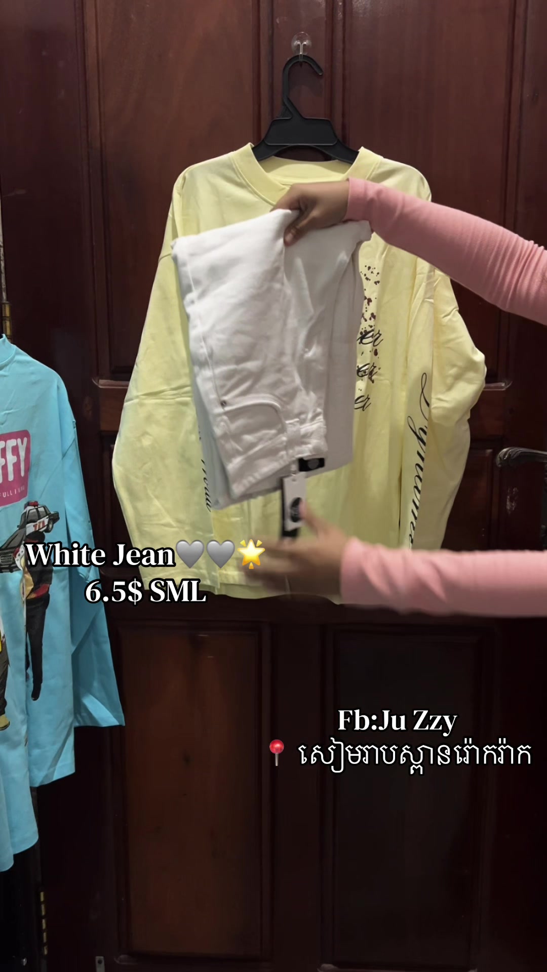 @Juzzy_Collection๐