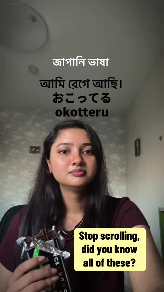 @bristy_yori