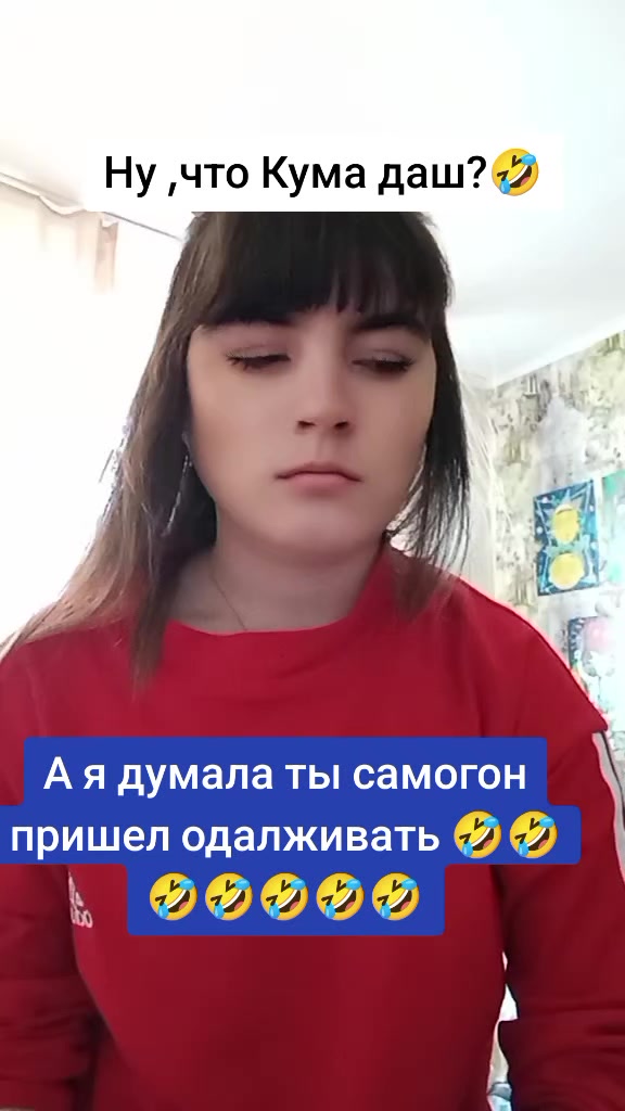 @Диана💞