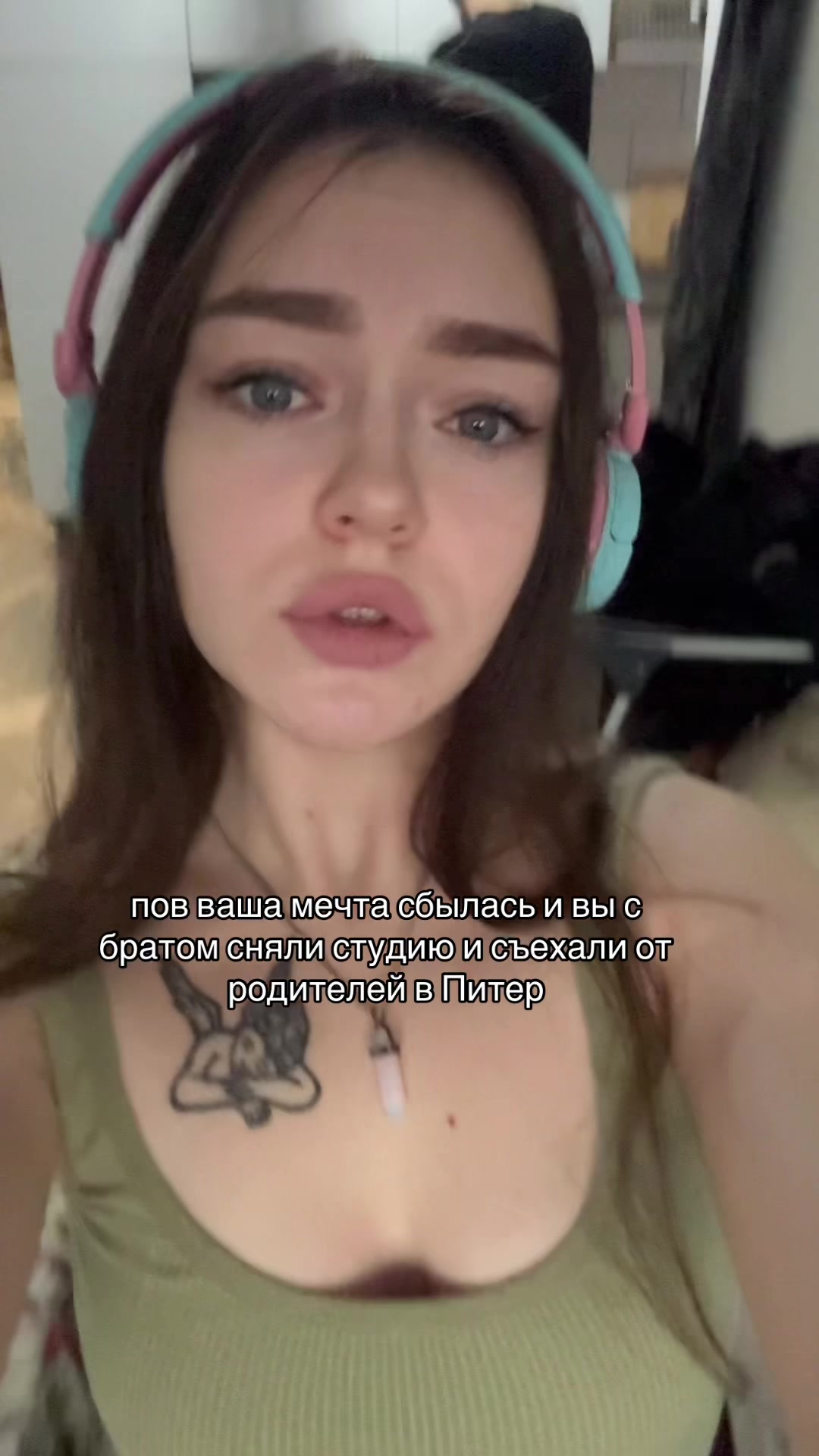 @Алёна пранк