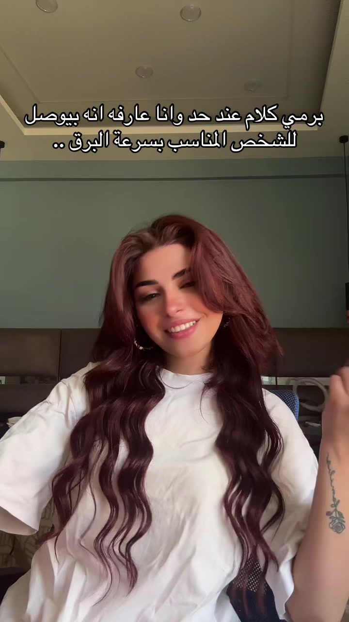@رورو البلد 🧿