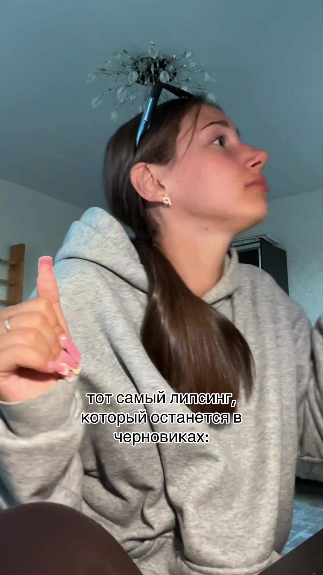 @ansy