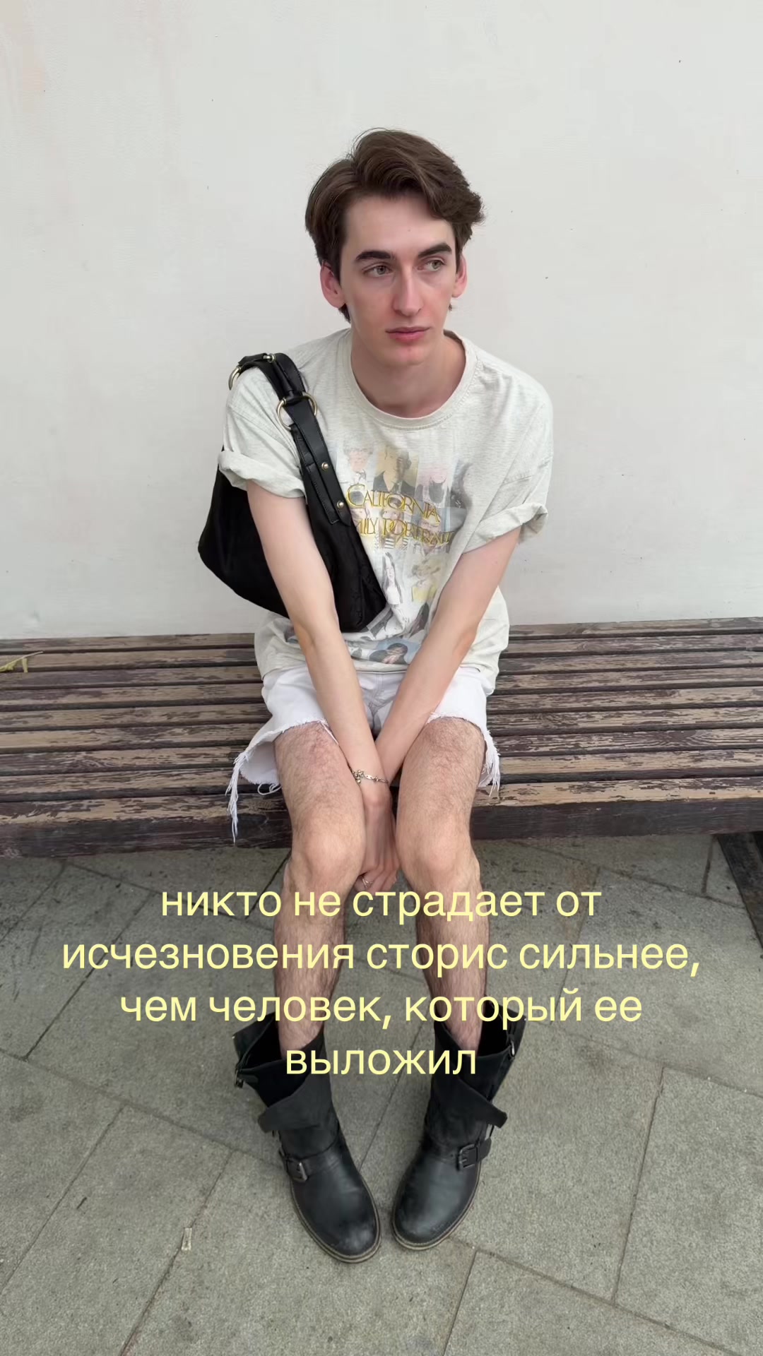 @Sebastian Harea