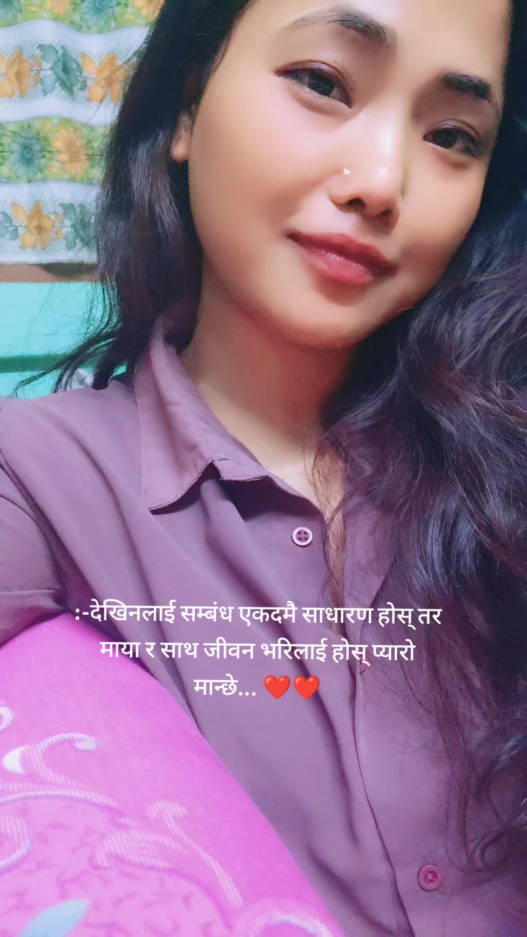 @🥰रेश्मा🥰