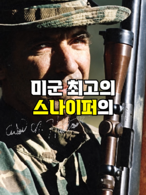 @뚝딱 상식 뚝배기