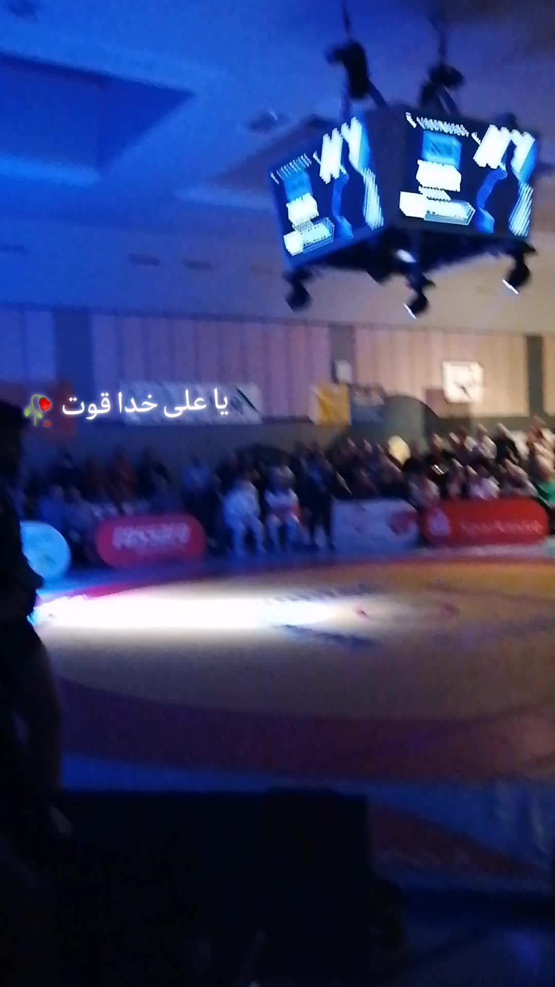 @Rahmatullah .Husseini 🤼♂️
