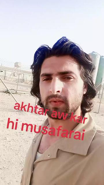 @🇵🇰Armaan🇸🇦