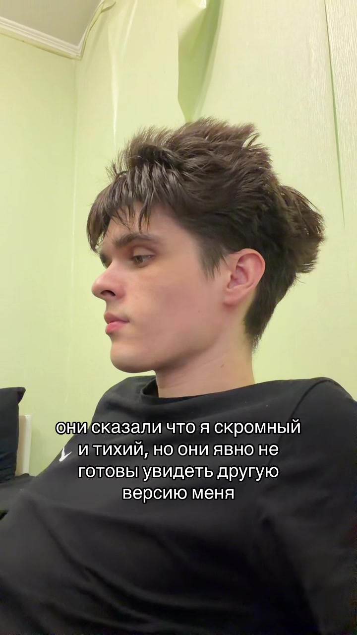@ПЕНТАПАНК