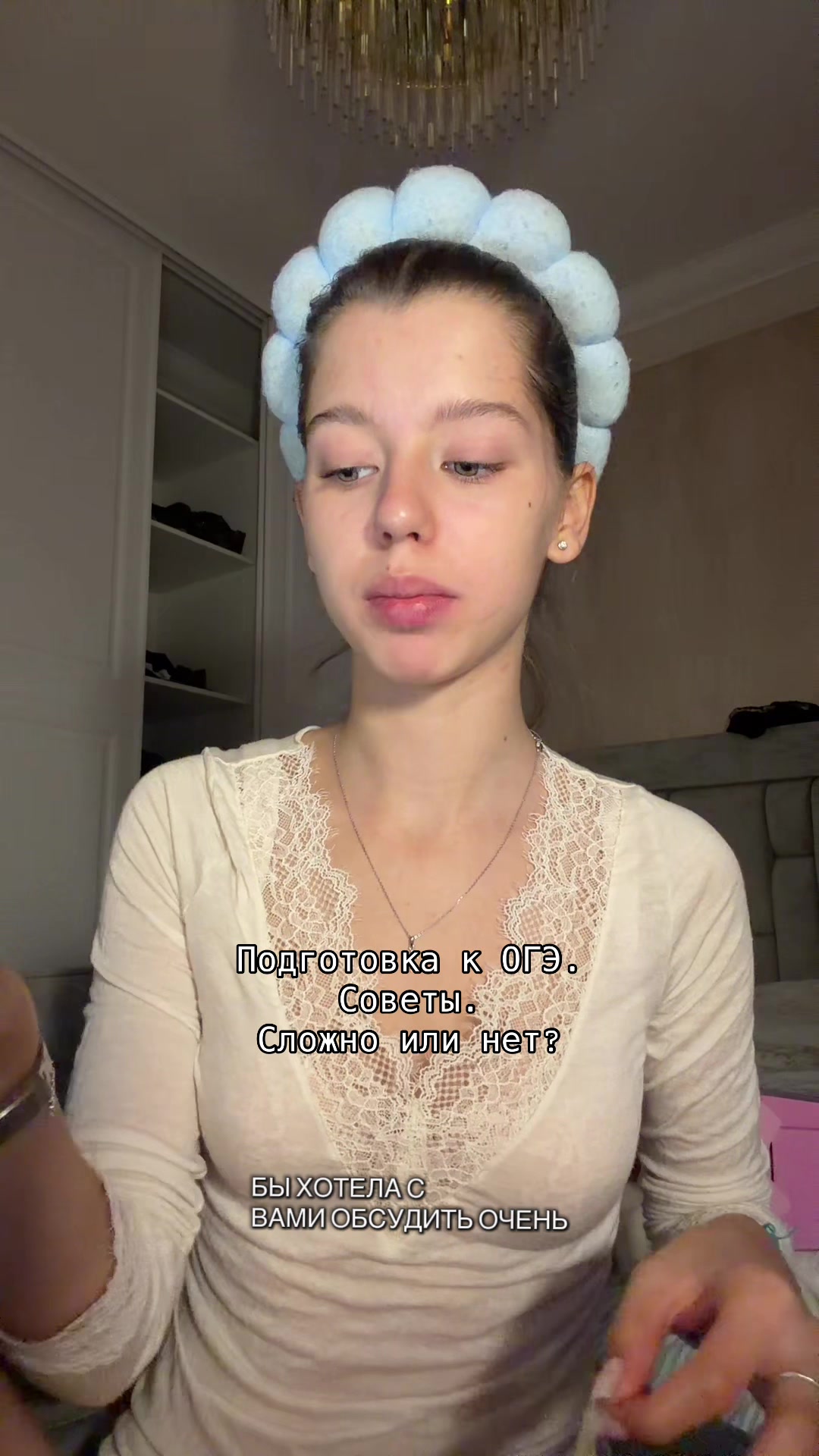 @ТГК:михеева❕