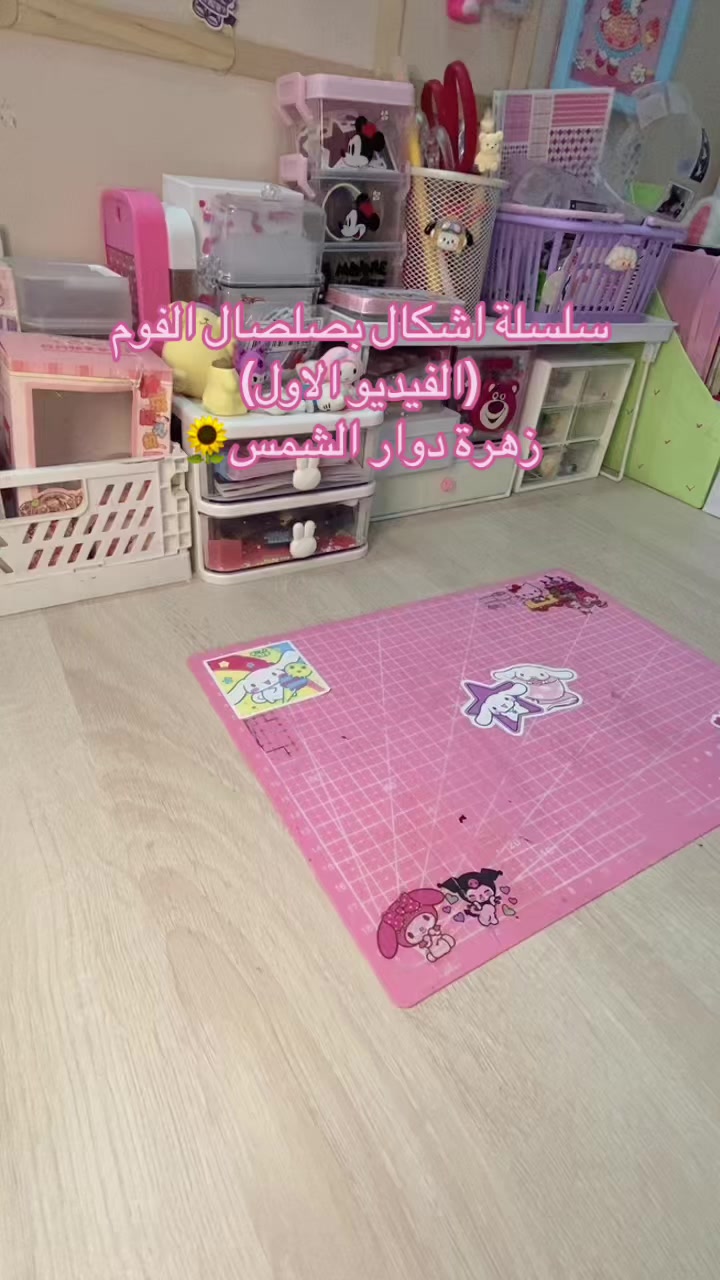 @Aljlylh-DIY-