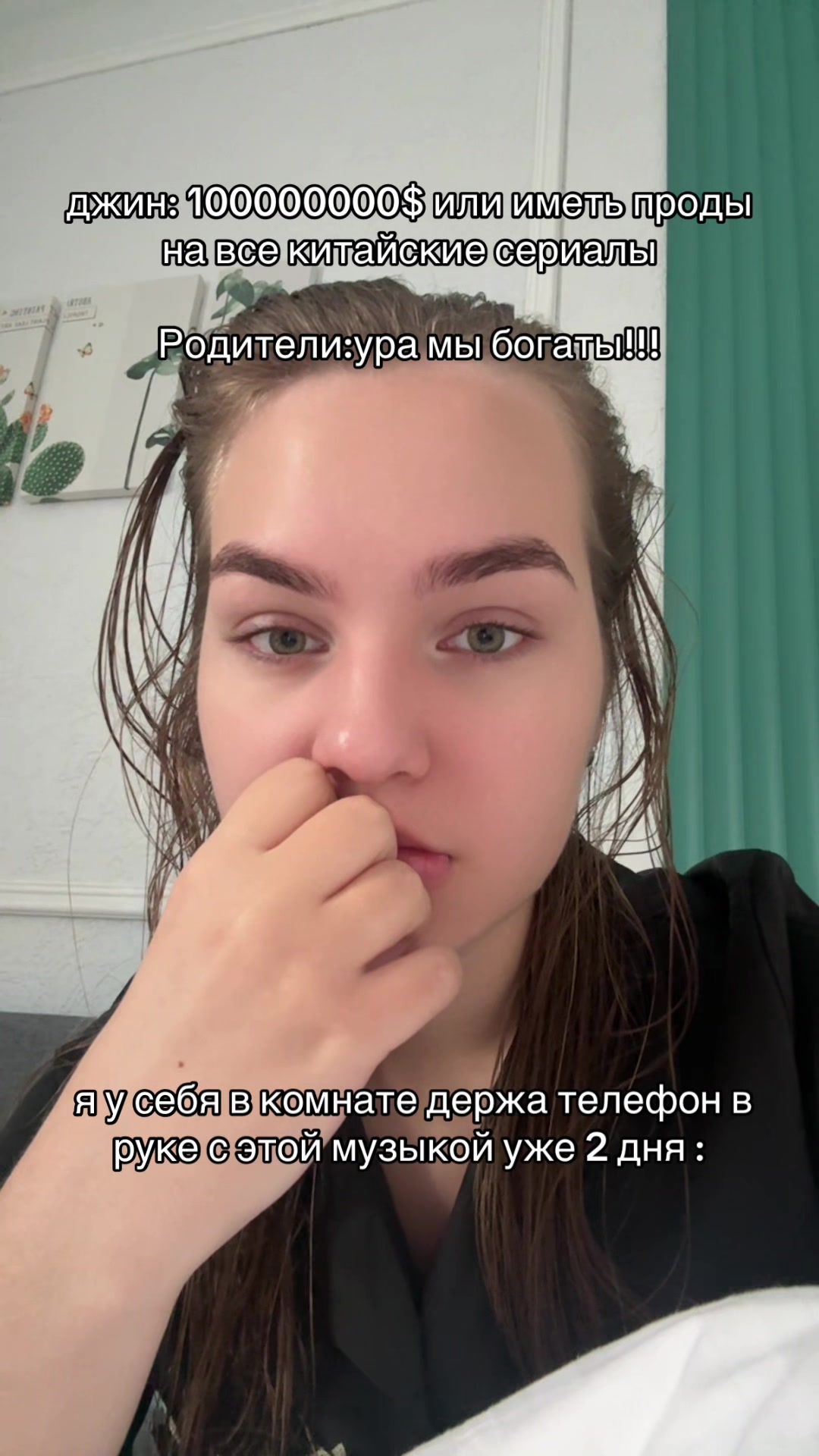 @as_kof