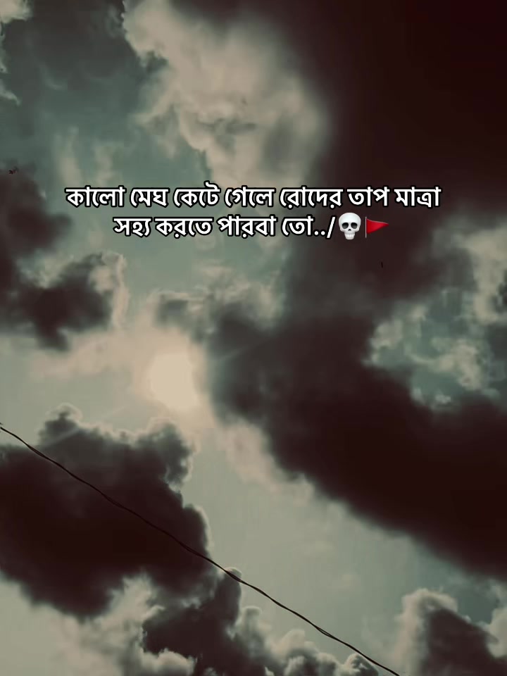 @ʀɪ ғᴜ 