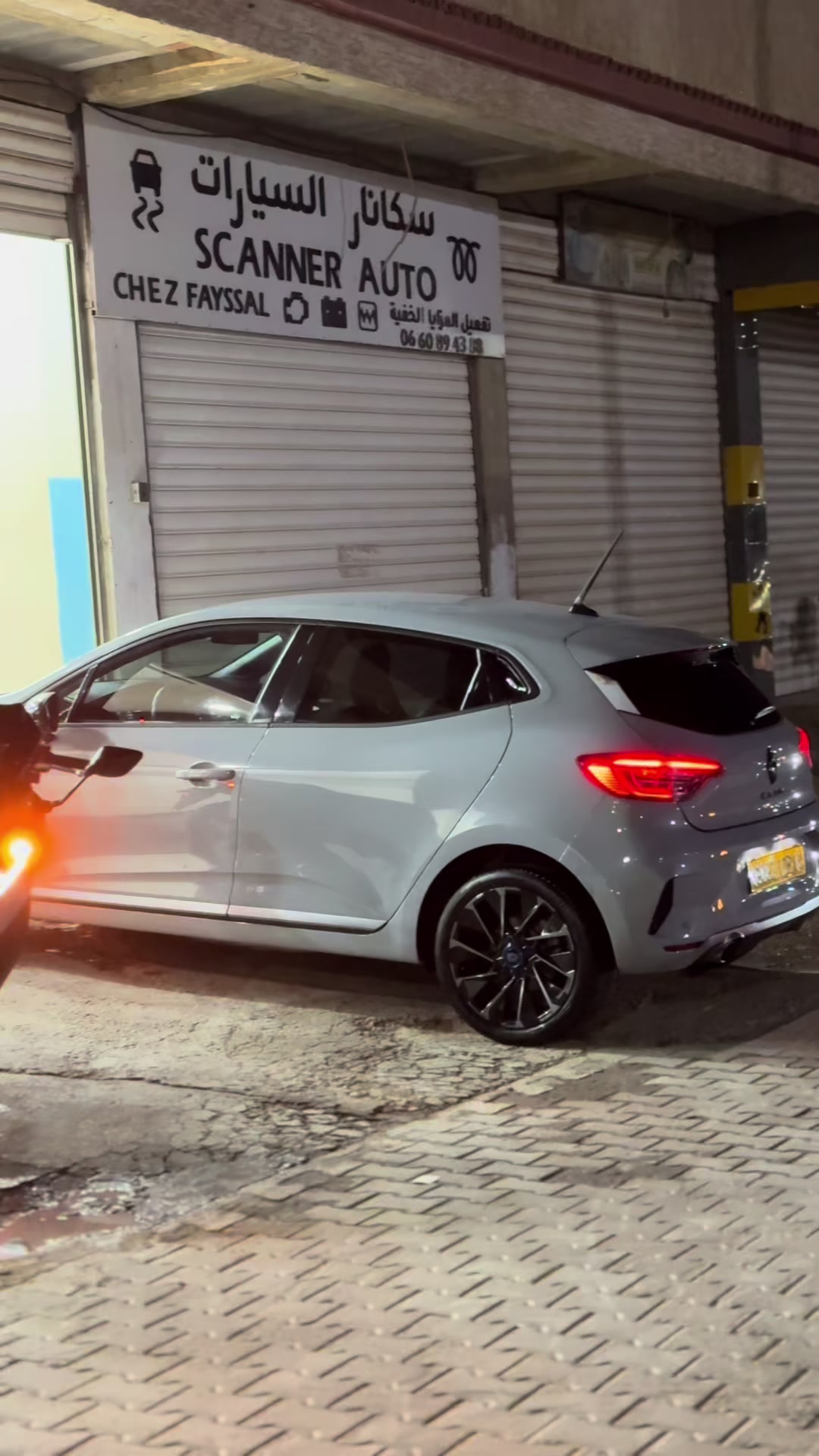 @Lavage Auto Sadaoui 02 🥇