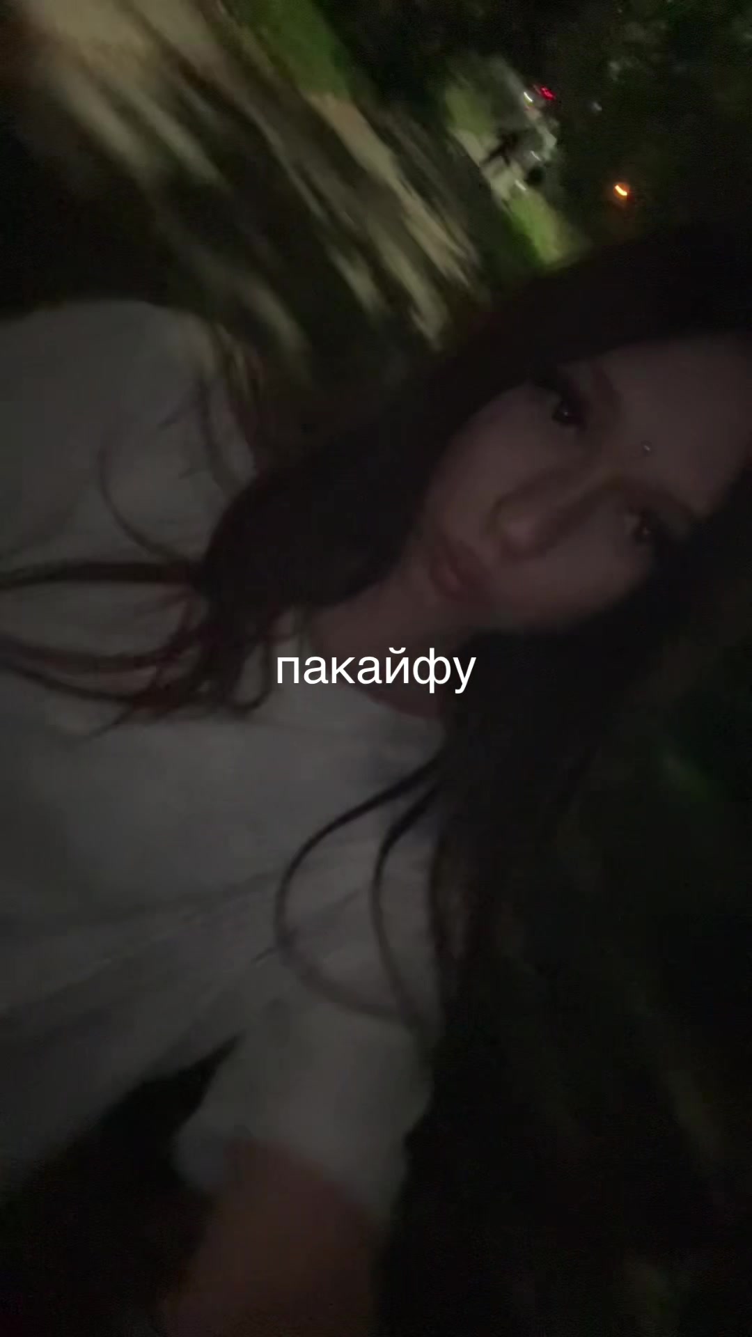 @тгк: истраLOL