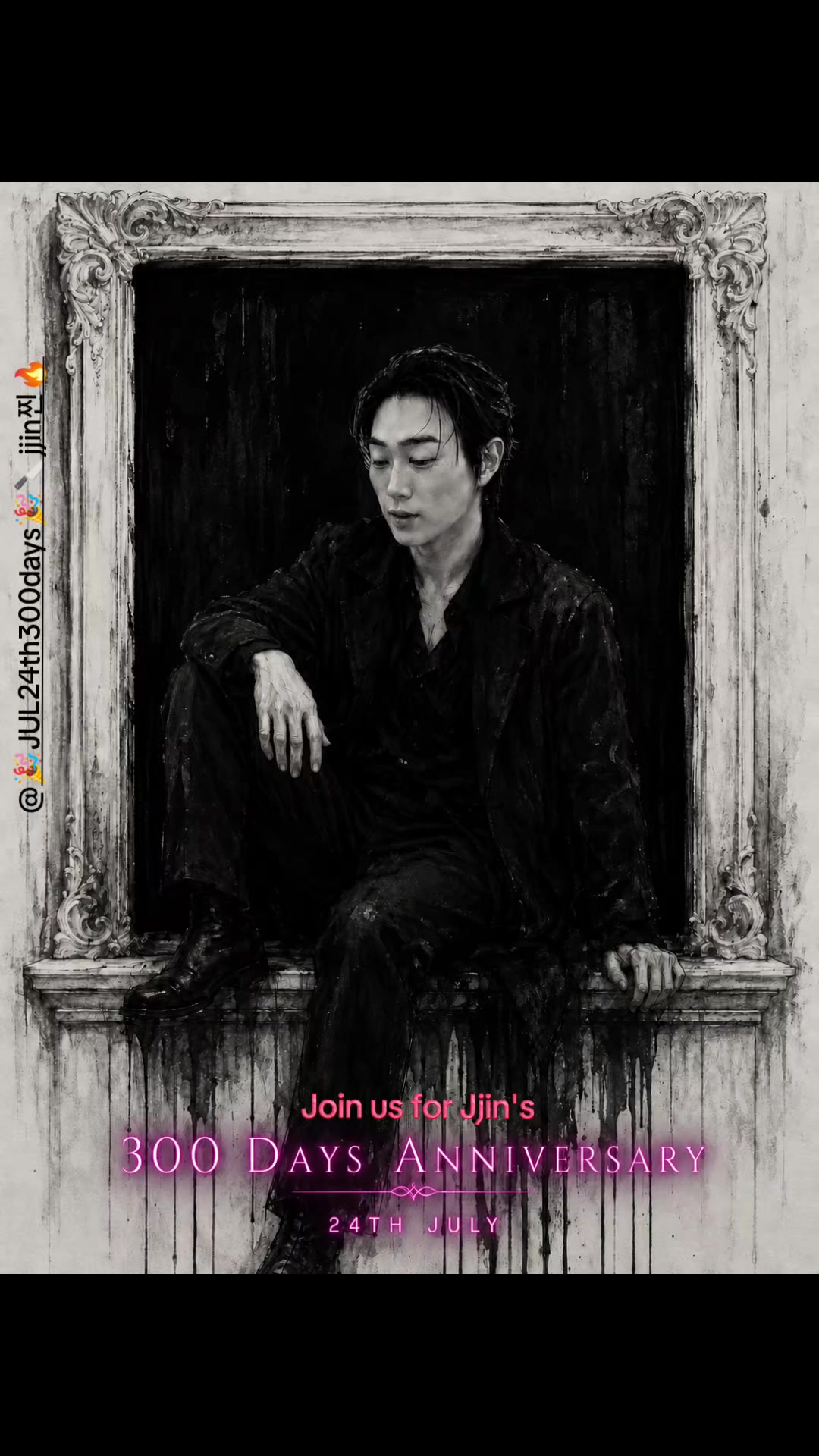 @Angie~앤지~🔪Tonics🔥