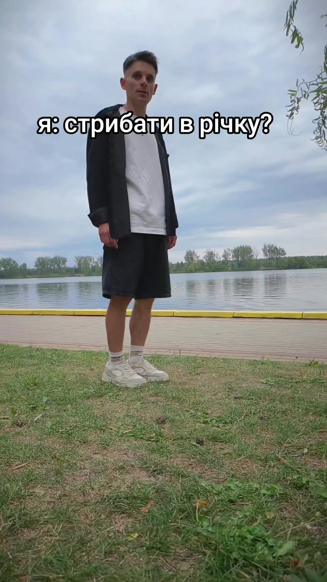 @Володимир